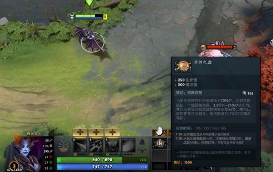 国服米莱狄出装与铭文攻略，颠覆你的游戏体验