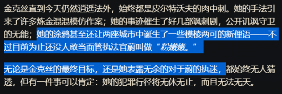 决胜巅峰上线日期公布 四项福利助力玩家夺冠