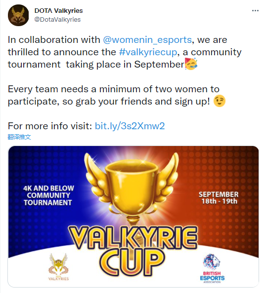 中国战队时隔七年再进反恐精英Major十六强