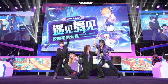 中国核聚变装置BEST主机全面开建引领硬科技新纪元