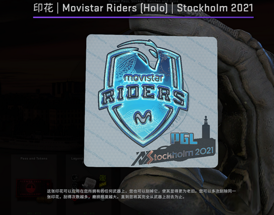 KPL赛事中的意外时刻书源受伤小小飞出乎意料替补登场